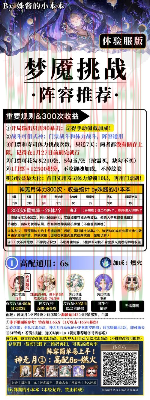 万博娱乐下载链接及安装方法解析