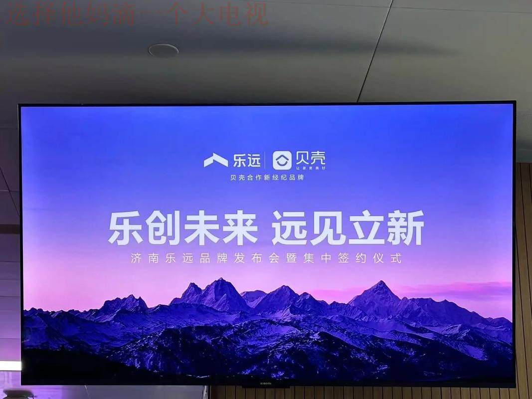 乐动娱乐科技控股创新与未来发展之路 乐动娱乐科技控股创新与未来发展之路