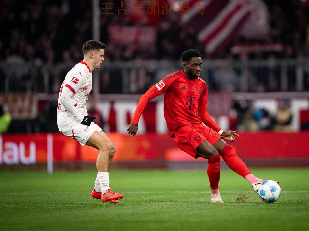 拜仁在西甲中防线失误导致痛失好局 让晋级悬念继续保留 拜仁在西甲中防线失误导致痛失好局 让晋级悬念继续保留